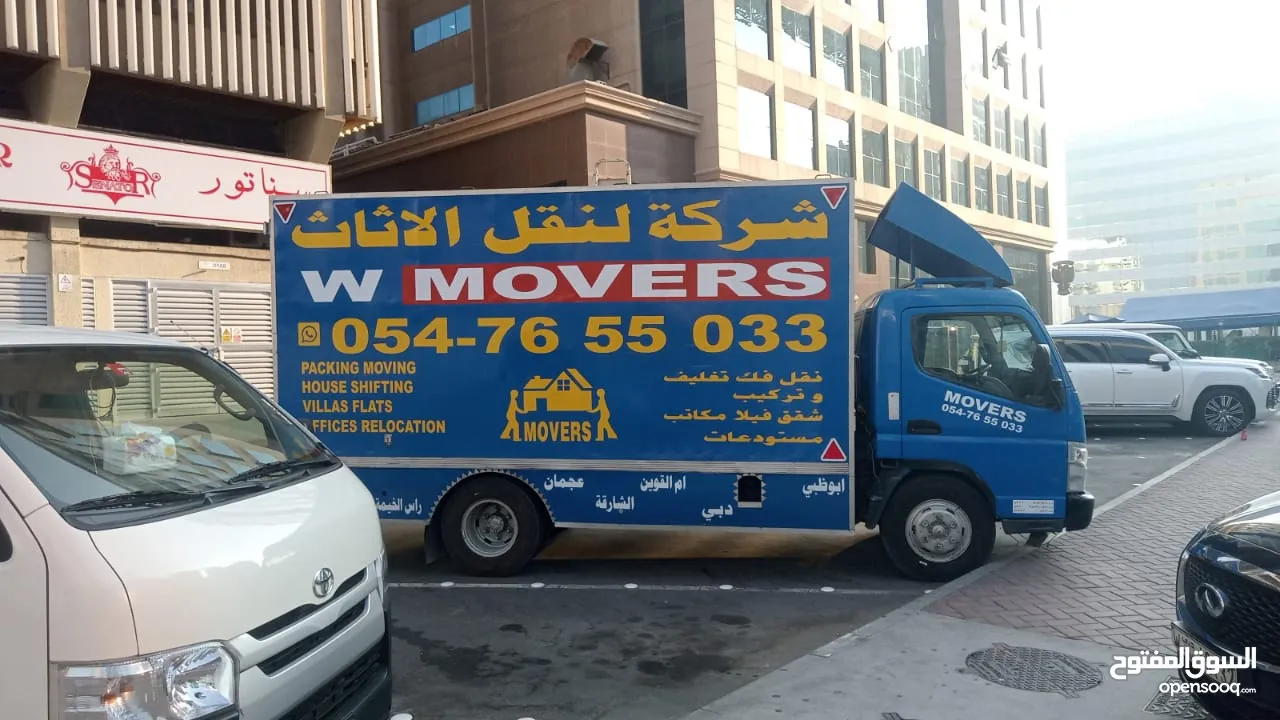 movers  and dubi  sharjha