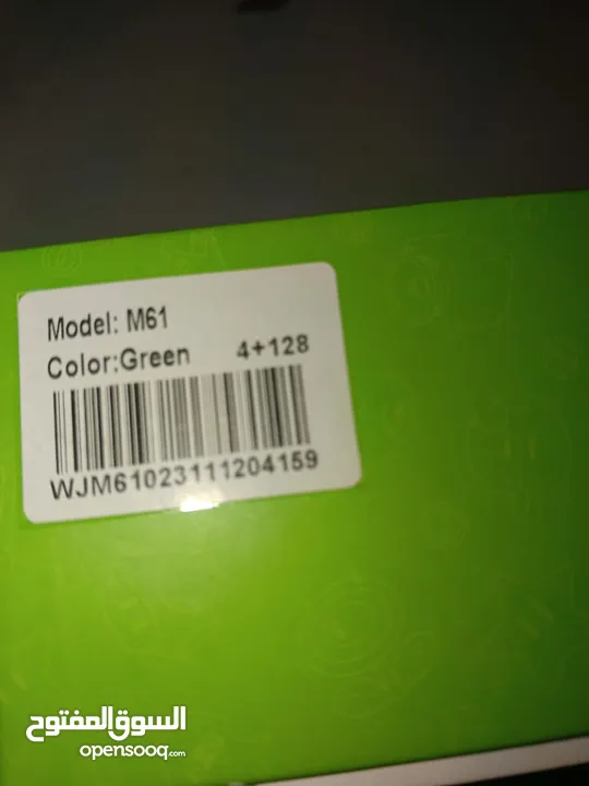 تابلت modio للبيع بحالة ممتازة و استعمال خفيف