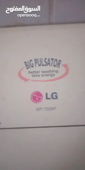 غسالة مستعمله شغاله100%نوع LG حجم7كيلو للبيع بسعر ممتاز