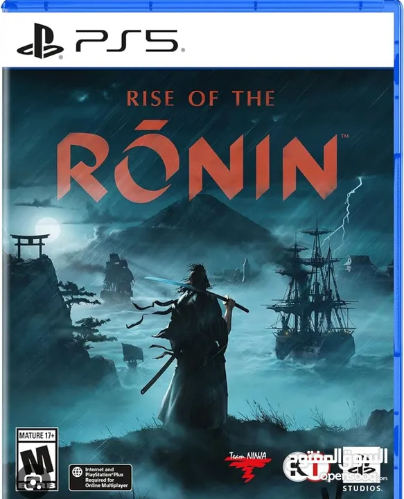 Rise of ronin (غير قابل للتفاوض)