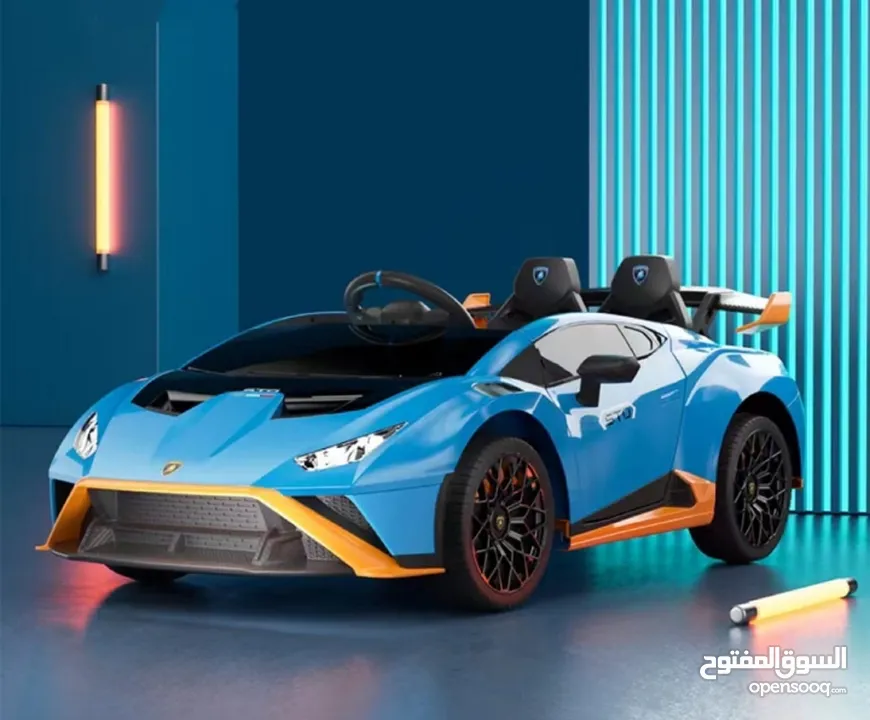 Lamborghini Electric kids car