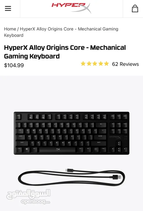 Hyperx alloy origins core