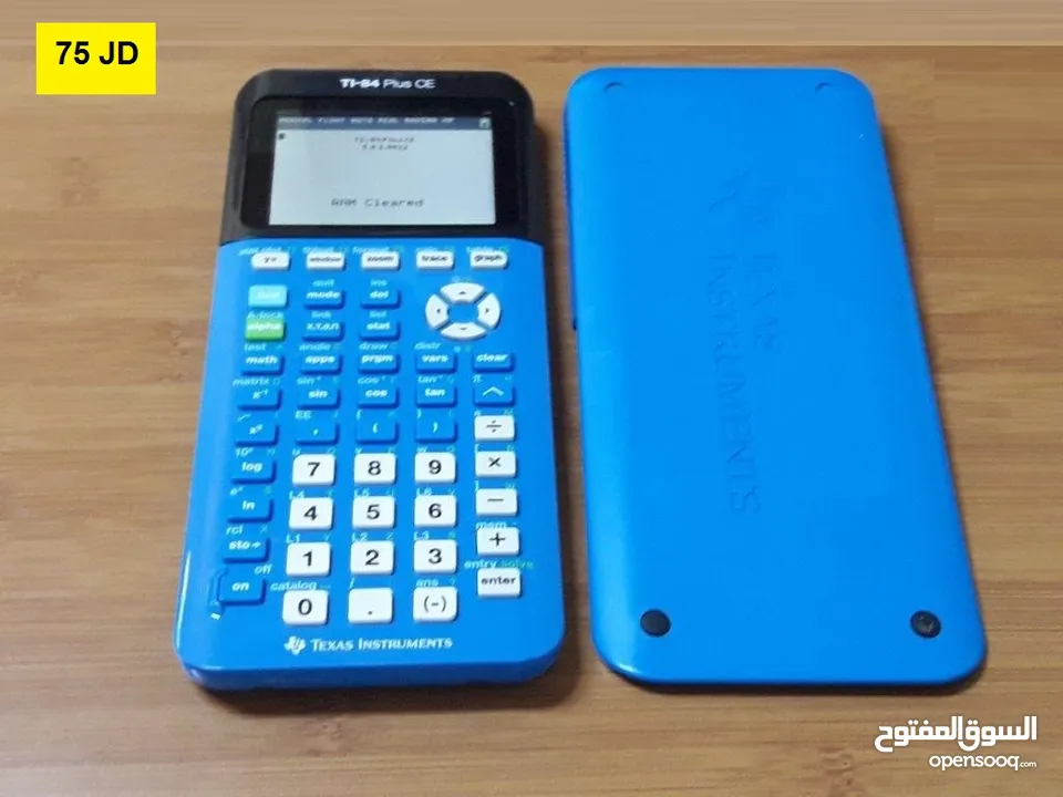 Texas Instruments TI-84 Plus CE الة حاسبة متطورة جدا