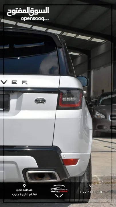 2020 Range Rover Sport Autobiography