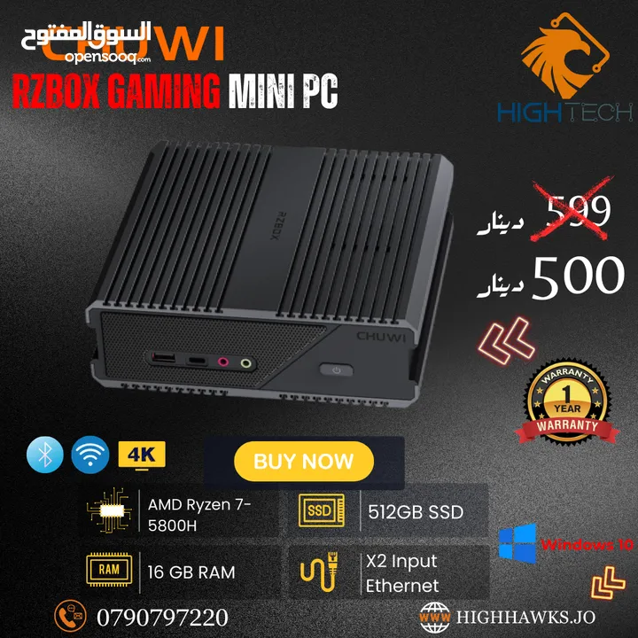 ميني بي سي - Chuwi RZBOX-AMD Ryzen7-512GB SSD-16RAM-2 input Ethernet-Wi-Fi 4K Gaming Mini -PC