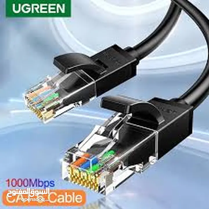 كابل UGREEN إيثرنت – اتصال قوي ومرن بأطوال متعددة  UGREEN CAT6 ETHERNET CABLE