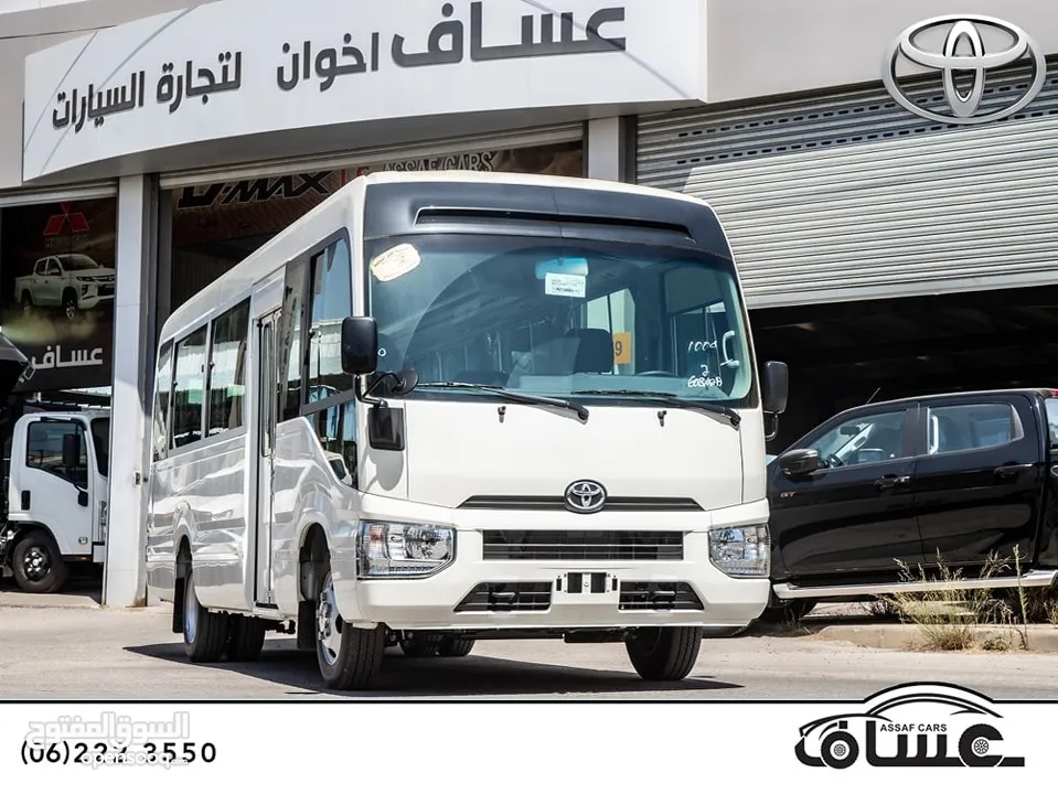 Toyota coaster 2024   تويوتا كوستر 2024