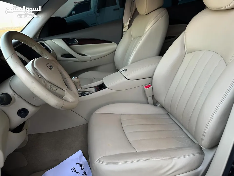 انفينيتي QX50