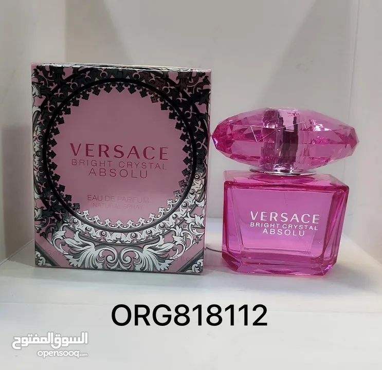 عطور فرنسيه