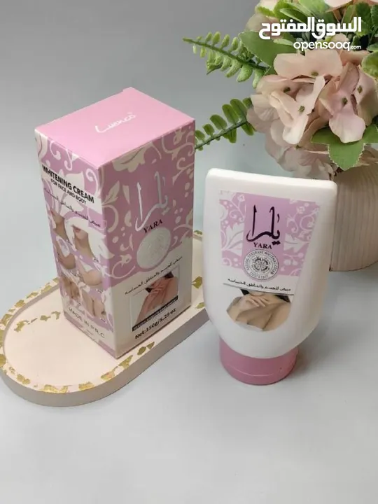 لو بدك نعومة ولون موحّد وإشراقة أنثوية ناعمة كريم يارا خيار مثالي للعناية اليومية بالجسم والمنا