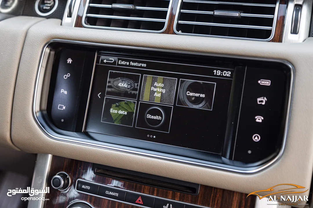 Range Rover Vogue 2016 Hse   السيارة وارد الشركة و مميزة جدا و قطعت مسافة 131,000 كيلو متر