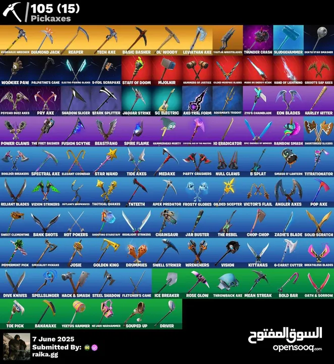 حساب فورت نايت اساسي فل معلومات ترافس سكوت مع اكس كريتوس
