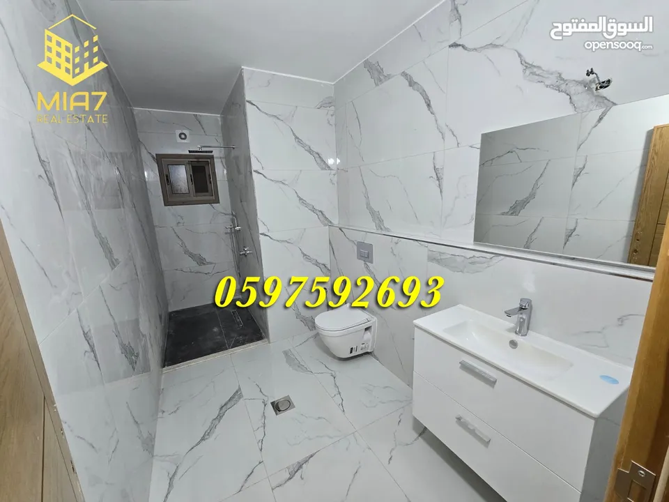‎ عرض لمدة شهر شقة فاخرة - تشطيب هندسي عالي الجودة للبيع رام_الله _ الطيرة_170 متر.