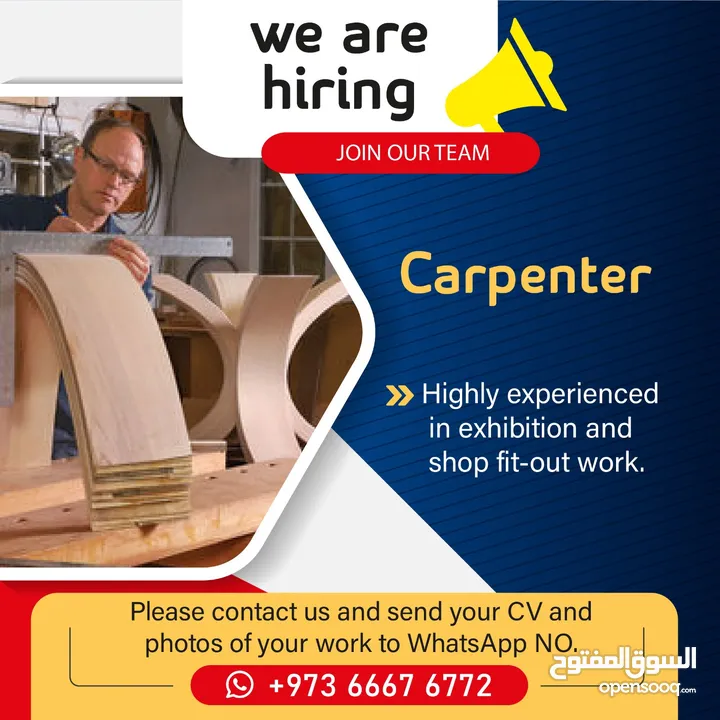 3D board, carpenters and forman wanted