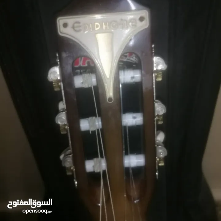 جيتار كلاسك