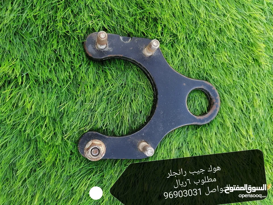 قطع غيار جيب مفتاح الوكاله جيب رانجلر 2020