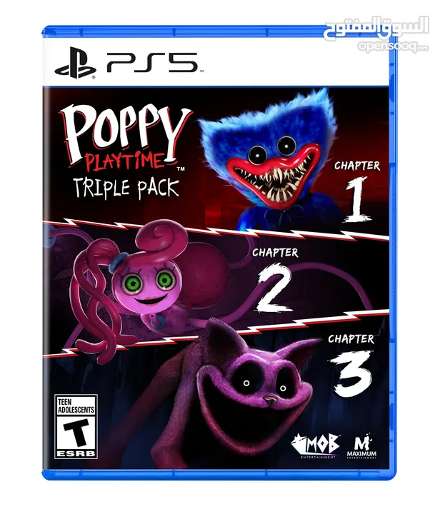 مع الحزام الازرق كلشي جديد عنا سيديهات PS5