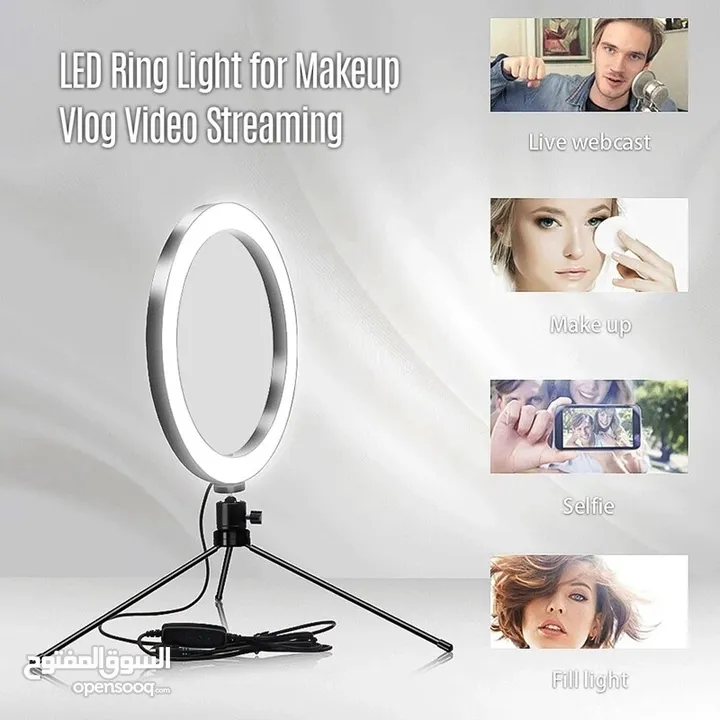 رينغ لايت 8انش (قياس20 سم ) مع حمالة  LED Ring Light