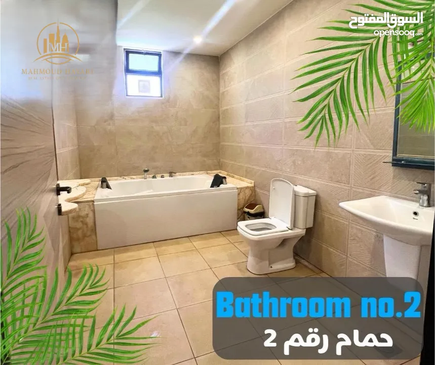 اعلان رقم (5393) فرصة استثمارية لا تُعوّض – مزرعتان للبيع لعدم التفرغ – منطقة بيرين / صروت