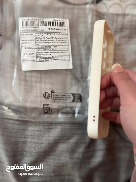 كفر تلفون جديييد -Galaxy S24 رائع و راقي و الالوان نار و الكتابة واضحة و حلوة والتوصيل المجاني جامعة