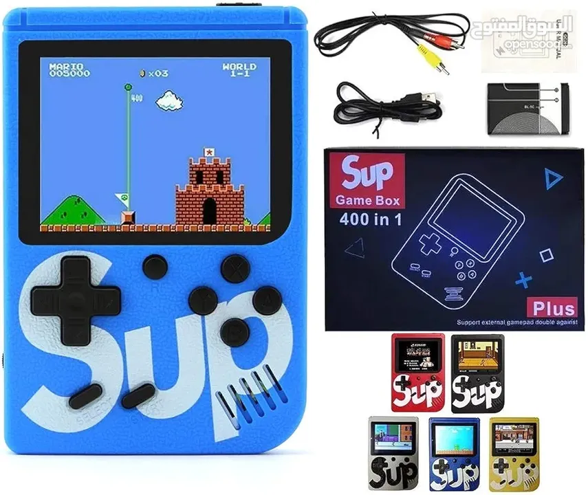 اتاري 400 في واحد ....sup game box للكبار والصغار ...بطارية قابلة للشحن