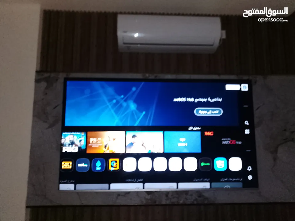 متوفر اثاث بيت فاخر في طول كرم استخدام اقل من شهرين