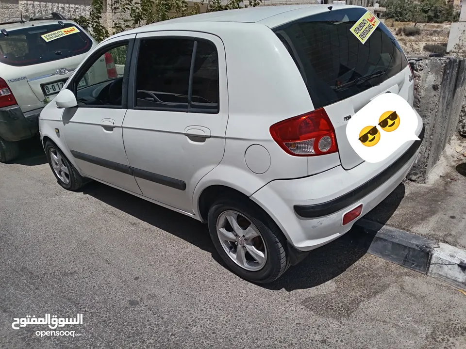 هواندي جيتس مطور 1600