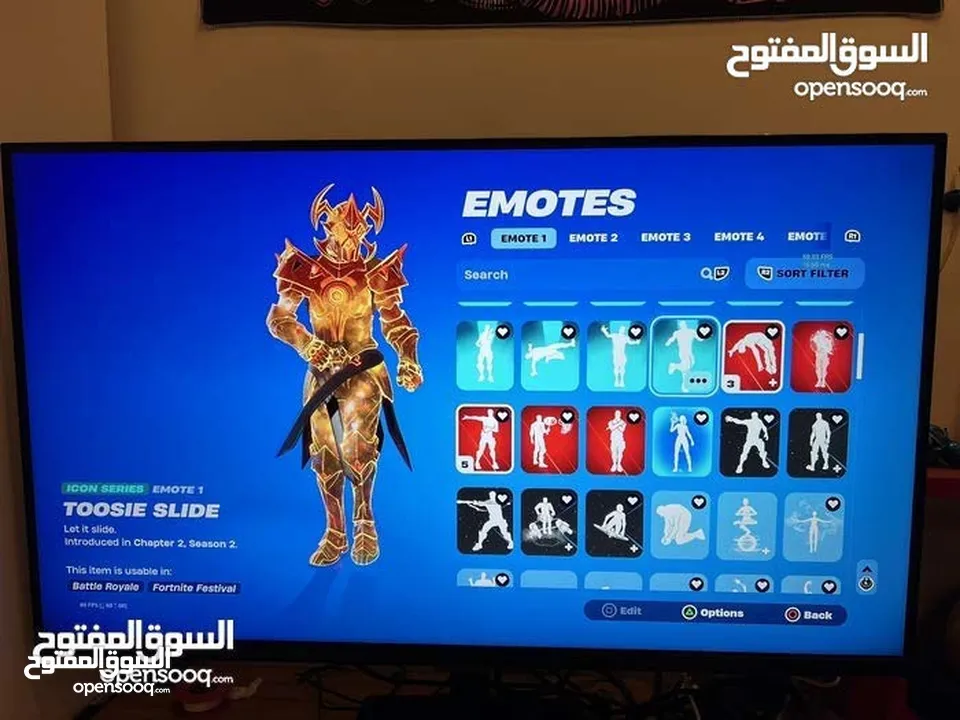 حساب فورت قديم اقرا الوصف