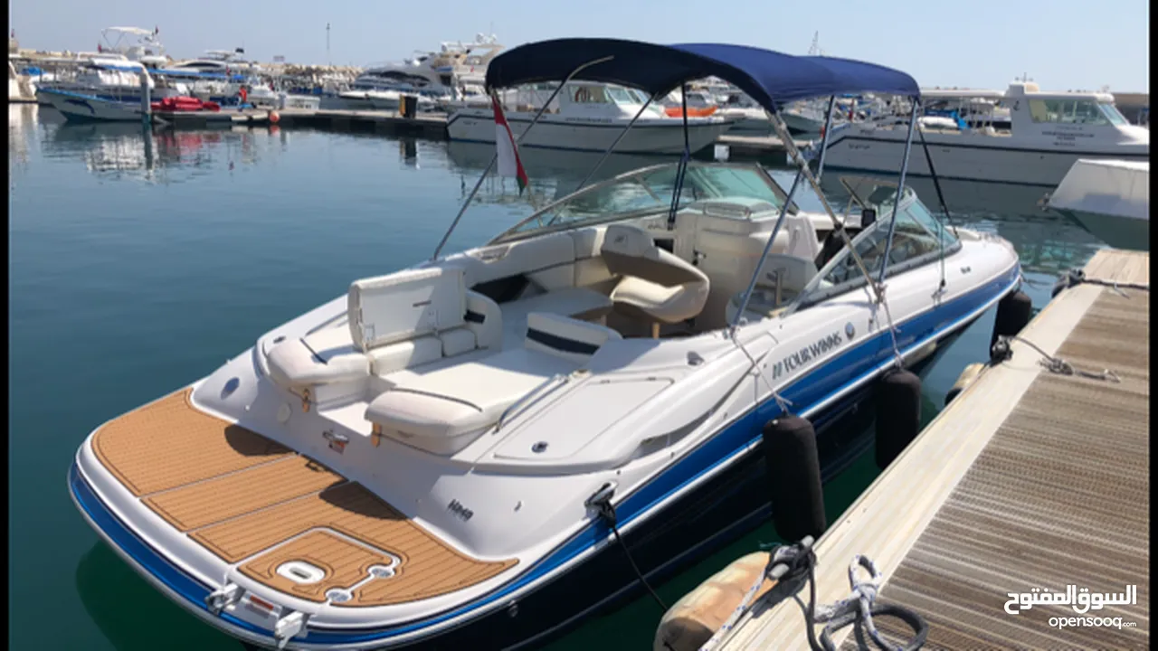 Four Winns Horizon 240 Bow Rider