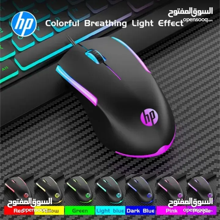 ماوس اتش بي سلكي اصلي HP M160 USB WIRED MOUSE