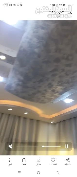عمارة قابلة للاستثمار للبيع  بسعر مغري جدا..بداعي السفر مفصلة من اربع طوابق وروف سوبر سوبر ديلوكس