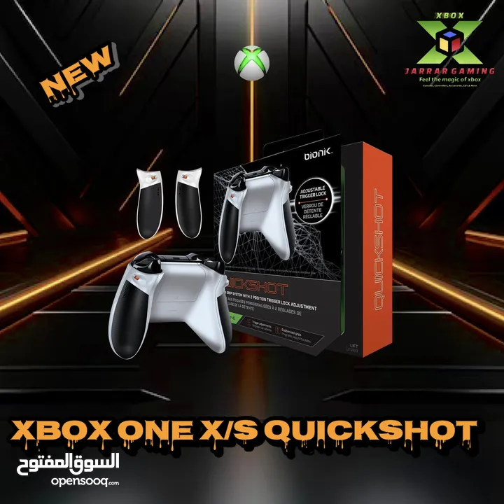 Xbox Game Accessories for series x/s & one x/s إكسسوارات خاصة بأجهزه وأيادي تحكم إكس بوكس