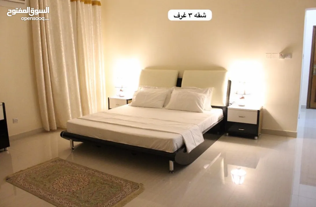 شفقة راقية بسعر خيال عرض مؤقت