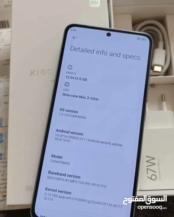 Xiaomi 13T. 256gb