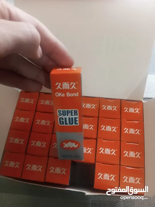 super glue بسعر مغري جداً