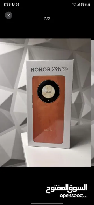 honor x9b6g 5G الجديدة