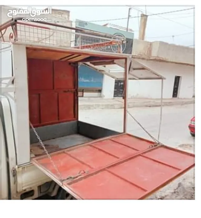 صندوق بنجو مغلق