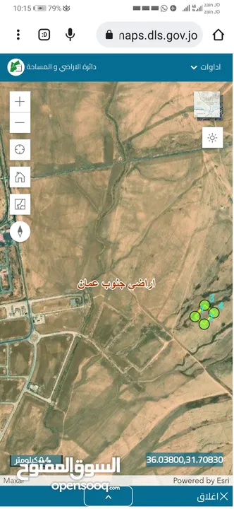 للبيع قطعة أرض 5100 م في القنيطره حوض العنفدان مشترك مع شخص واحد