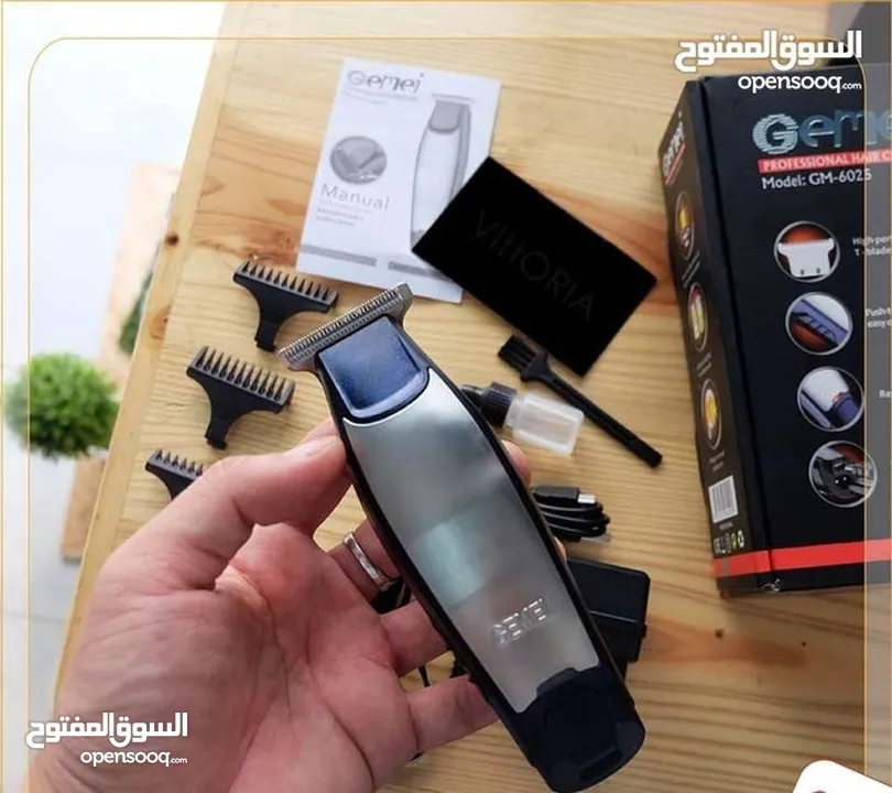 ماكنة الحلاقة الأصلية Geemy الماكينة الاقوى لدى صالونات الحلاقة