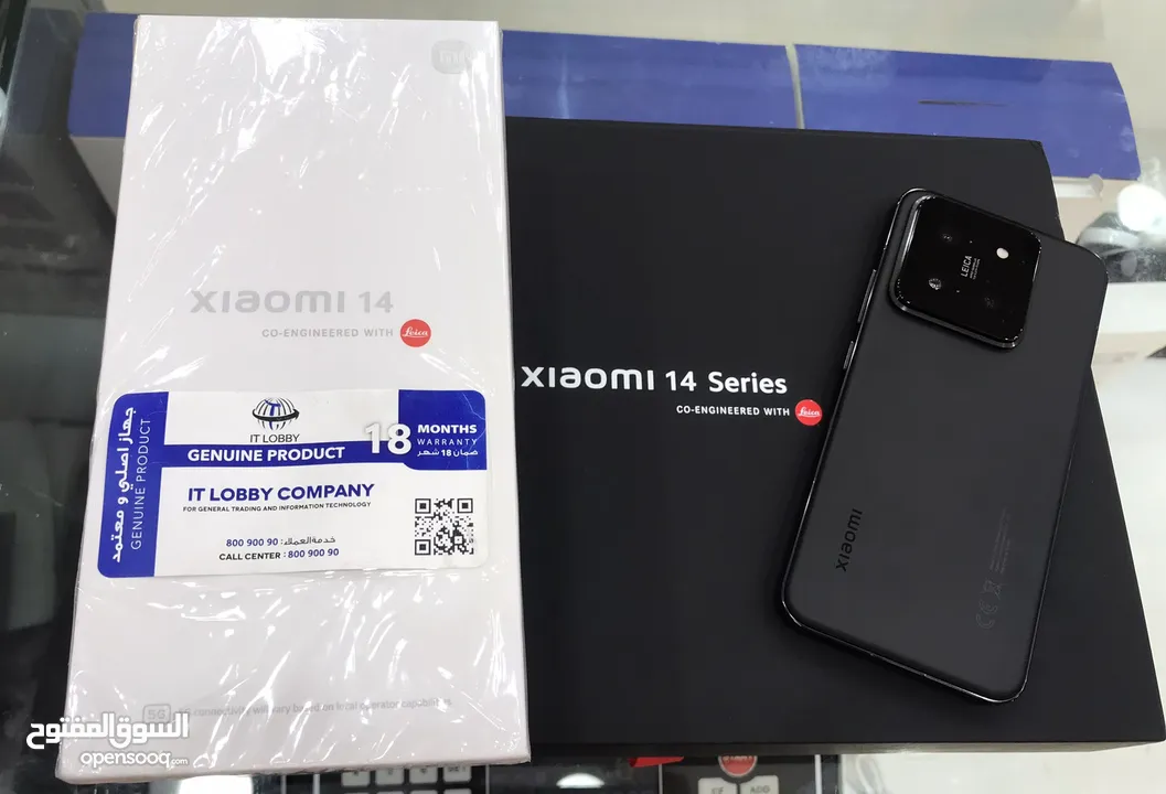 14  Xiaomi 14