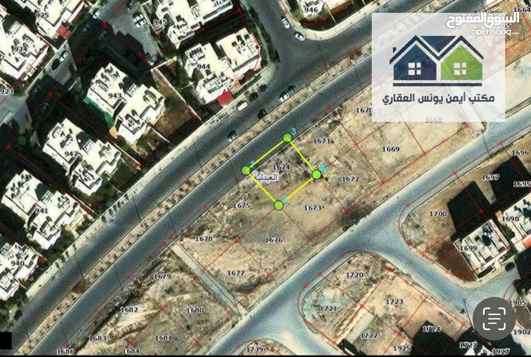 REF 22 قطعة ارض 445 متر للبيع في الزرقاء - مدينة الشرق
