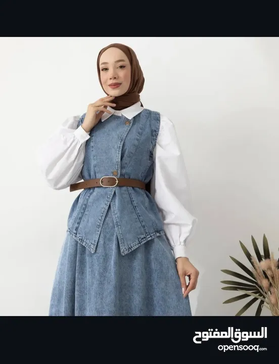 طقم جينز تنورة وفيست