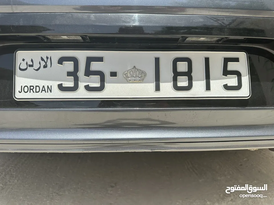 ارقام مميزة للبيع