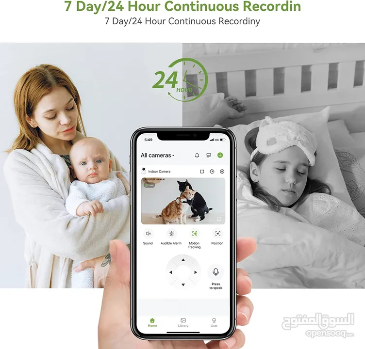 كاميرا مراقبة لاسلكي 5ميجا 5M for Home Security, Baby Monitor, Smart Indoor Security