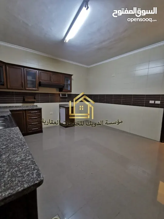 شقة مميزة - ضاحية الرشيد - 4نوم 2ماستر - 250م - قرب الخدمات العامة
