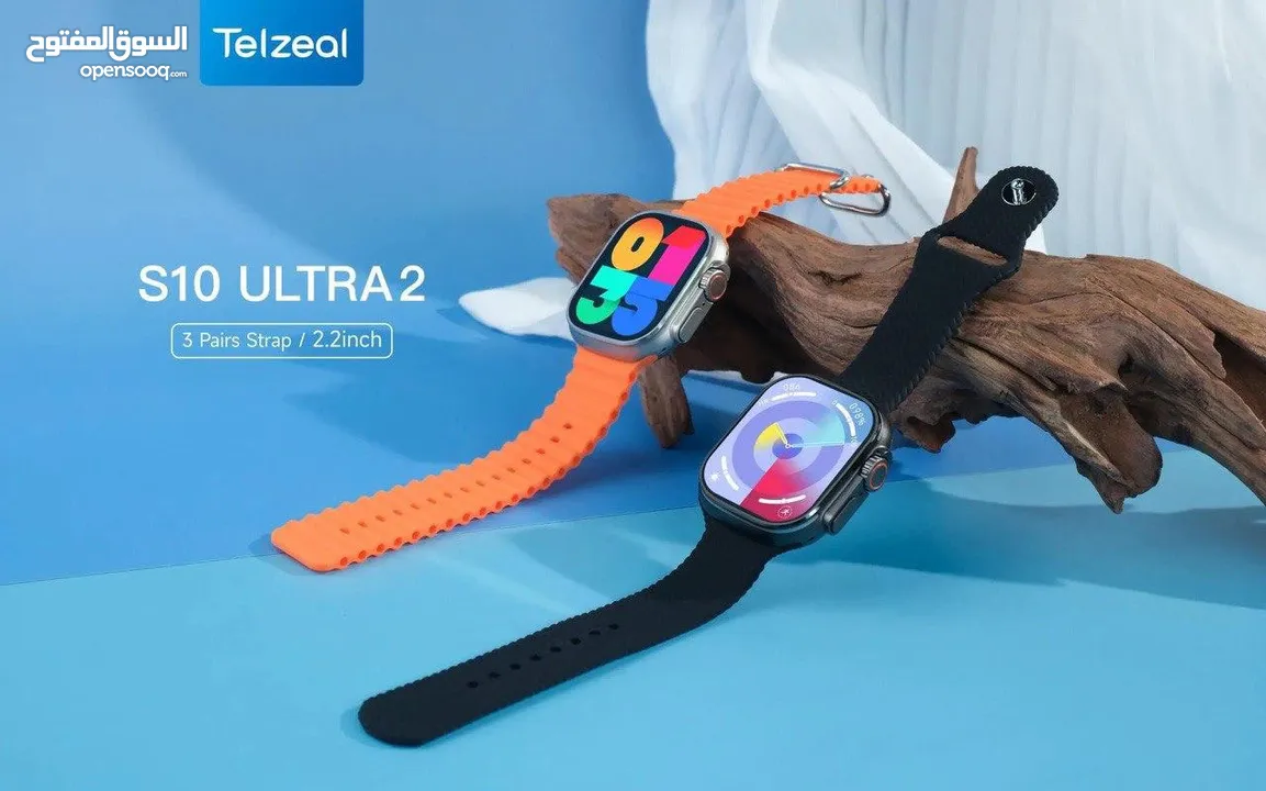 ساعات الترا  ultra watches
