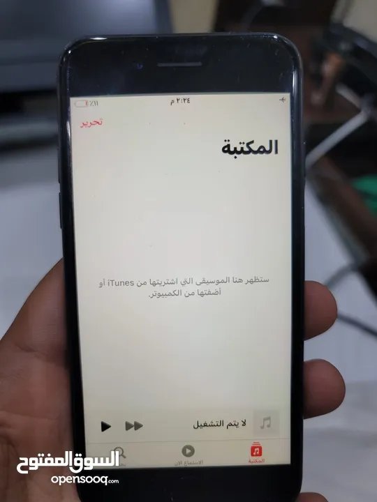 ايفون iphone 7 نظيف كرت  رسمي