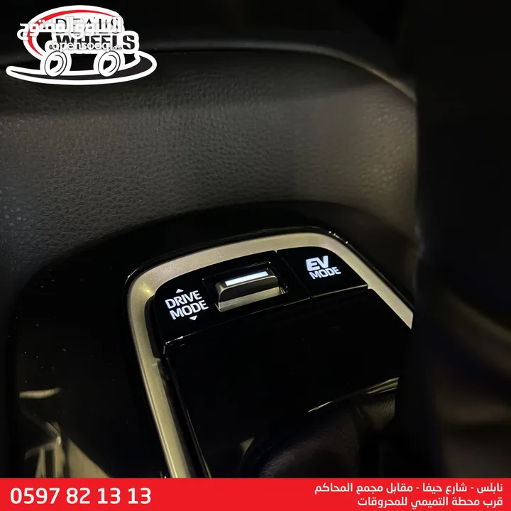 تويوتا كورولا هايبرد Toyota Corolla 2023