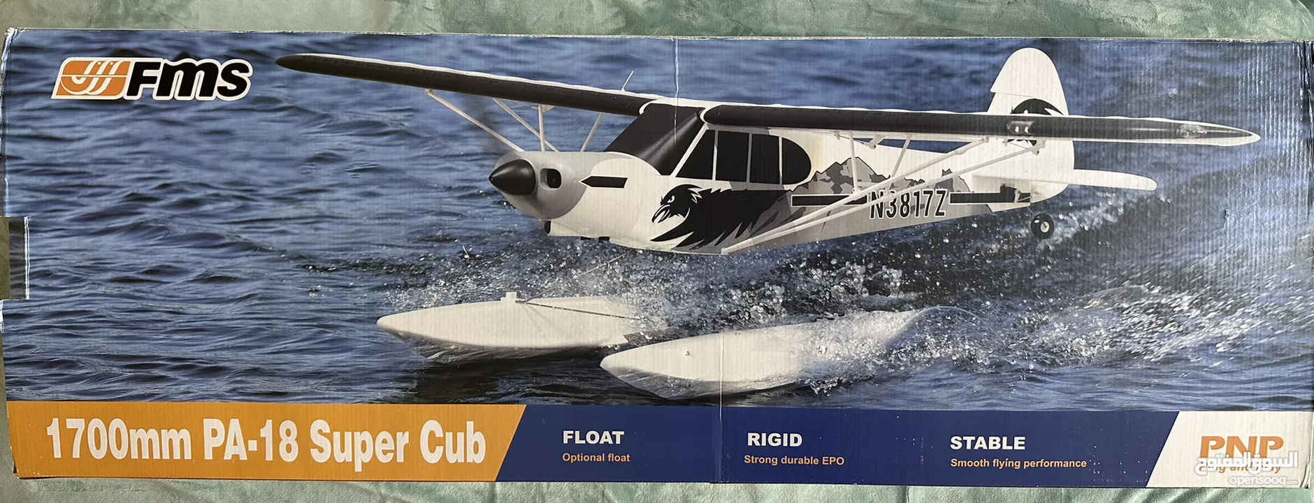 RC Plane 1700mm (67”) Piper Super Cub