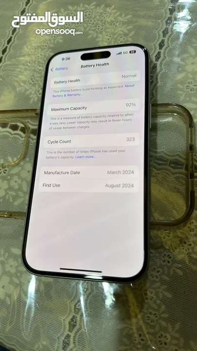 Iphone 15 blue